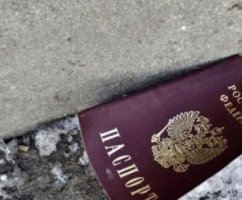 Восстановление паспорта при утере в 2021 году: цена, сроки, штраф