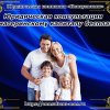 Юристы по материнскому капиталу