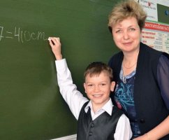 Будут ли изменения по льготной пенсии учителям по выслуге лет (досрочной) в 2021 году