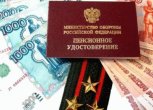 Дополнительный отпуск ветеранам боевых действий в 2021 году — изменения 2021 года и порядок оформления