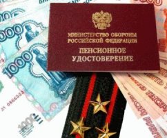 Дополнительный отпуск ветеранам боевых действий в 2021 году — изменения 2021 года и порядок оформления