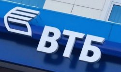 Условия ипотеки ВТБ 24 по двум документам