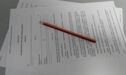 Частная жалоба на определение суда об оставлении заявления без рассмотрения