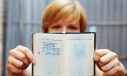 Документы для прописки в квартиру собственника в 2021 году — постоянной, ребенка, какие необходимы