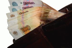 Госпошлина при покупке или продаже квартиры в 2021 году за регистрацию в собственность, кто ее оплачивает