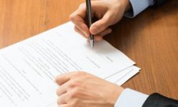Расторжение договора в судебном порядке