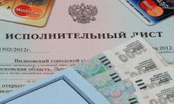Как подать на алименты — что нужно чтобы подать заявление на алименты в суд
