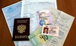 Документы для диагностической карты техосмотра