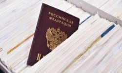 Согласие собственника на прописку, временную или постоянную регистрацию: образец заявления, правила заполнения