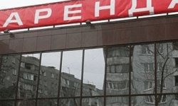 ИП сдает в аренду нежилое помещение: какие налоги платит он или ООО, то есть юридические лица, облагаются ли они ЕНВД, НДС, НДФЛ, а также особенности УСН