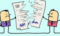 Расторжение договора аренды в одностороннем порядке