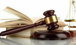 Документы для регистрации дома по дачной амнистии