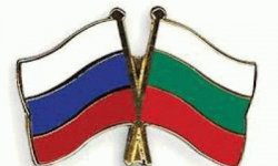 Виза в Болгарию — как оформляется и какие нужны документы