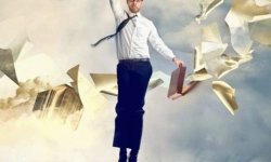 Какие документы требуются для развода