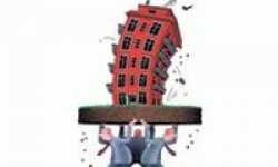 Земельный участок под многоквартирным домом 2021 — оформление, чья собственность, право, распоряжение