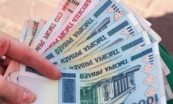 Земельный налог в 2021 году для физических лиц