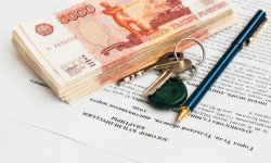 Передача денег при покупке квартиры: как происходит данная сделка, когда отдают деньги при торговле недвижимости, а также образец договора на реализацию жилья