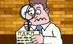 Предварительный договор купли-продажи квартиры