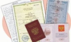 Документы необходимые для выписки из квартиры