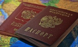 Справка о принятии документов на гражданство рф