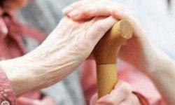Какие надбавки к пенсии после 80 лет положены пенсионерам в возрасте?
